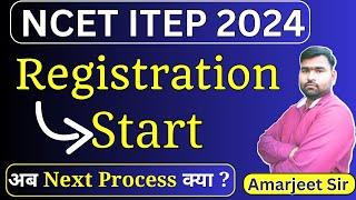 NCET 2024 Registration Start  NCET University Registration  NCET Counselling 2024  NCET Cutoff 