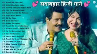 best of hindi song new trending songs viral song