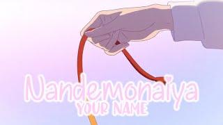 Nightcore - Nandemonaiya RADWIMPS なんでもないや「 NMV 」  ღ Your Name 君の名は。 ღ Lyrics  Collab Candy Cloud