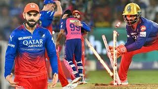 RCB VS RR WINNING MOMENT HIGHLIGHTS IPL 2024