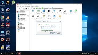 как активировать программу  aida 64 все просто и  легко