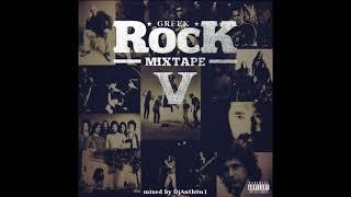 Elliniko Rock V Greek Rock Mix - Dj.Anth0n1