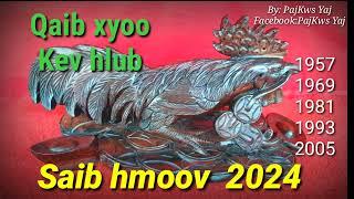 Saib hmoov Qaib Xyoo yuav zoo li cas rau xyoo 2024  Saib hmoov 12 tug tsiaj