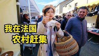 At the French rural market the smelly large intestine is served with fritters snack