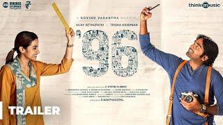 96 Trailer  Vijay Sethupathi Trisha  Madras Enterprises  C.Prem Kumar  Govind Vasantha