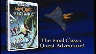 Jonny Quest Classic Episodes 1995 - Jonny Quest Vs The Cyber Insects 1995 Promo VHS Capture