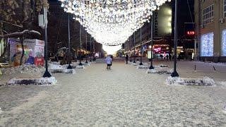 Walking Novosibirsk New Year 2023. Central Street Pervomaisky Square. Holidays in Russia