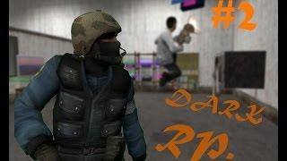 Как спрятать Money Printer #2.DarkRP