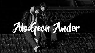 Bente & MEAU - Als Geen Ander Lyrics