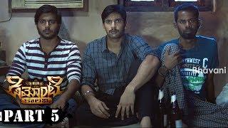 Demonte Colony Full Movie Part 5  Latest Telugu Movies  Arulnithi Ramesh Thilak