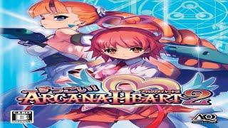 Suggoi Arcana Heart 2