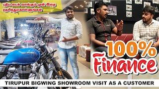 Purchasing Process - BigWing Showroom - Tirupur  As a Customer to Tirupur Bigwing  Raba Honda