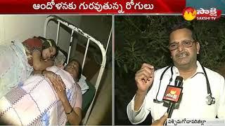 AP Hospitals Stop Aarogyasri Services Over Pending Medical Bills  Sakshi TV