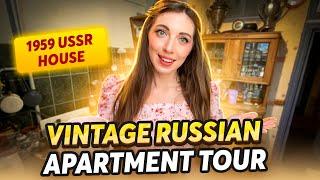 VINTAGE Russian Apartment Tour *1959 USSR house* ️