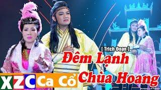 Trích Đoạn Đêm Lạnh Chùa Hoang - Trần Thanh Cường & Thu Vân  Trích Đoạn Cải Lương Xưa Hay Nhất