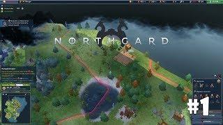 Northgard #1 - Новая стратегия в стиле викингов