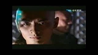 shirtless torture scene 赤膊严刑拷打 - Money King （钱王）