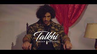 Ehsan Daryadel - Talkhi  OFFICIAL MUSIC VIDEO
