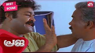 Epic Face-off between Mohanlal and N.F Varghese  Praja  Malayalam  Mohanlal  N.F VargheseSUNNXT