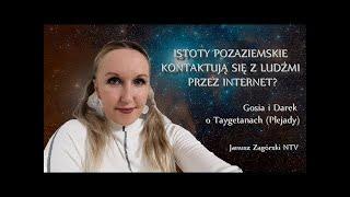 Wywiad NTV Janusz Zagórski Gosia Duszak i Darek  Istoty pozaziemskie kontaktują się przez Internet?