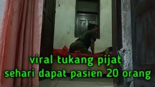 Tukang pijat viral