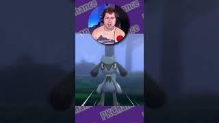 Legendary Riolu Discovered in Pokémon Shield #Shorts