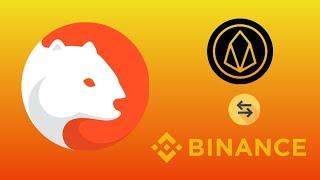 How To withdraw EOS from Wombat To Binance   wombat app tip