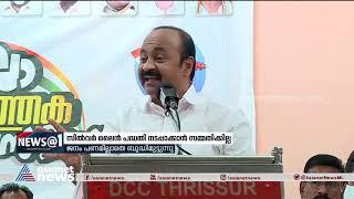 സില്‍വര്‍ലൈന്‍ പദ്ധതി നടപ്പിലാക്കാന്‍ കോണ്‍ഗ്രസ് സമ്മതിക്കില്ലെന്ന് വിഡി സതീശന്‍ SilverLine Project