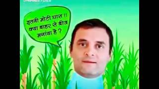 Popat pappu