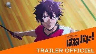 HANEBADO - TRAILER OFFICIEL  Crunchyroll