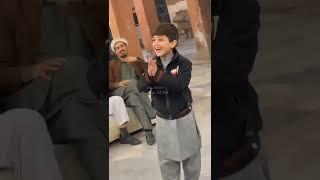 Cute boy dance on Pashto song  Little Boy dance on Pashto song dere na dere na  Pathan cutest boy