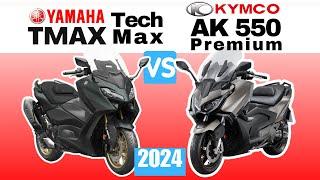 Yamaha TMAX Tech Max vs Kymco AK 550 Premium  Side By Side Comparison  Specs & Price  2024