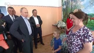 Мальчик из Тулуна усомнился что к нему приехал президент «Вы Путин?»