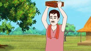 असली सबक - हिंदी कहानियाँ  Masti Hindi Moral Stories  Hindi Cartoon