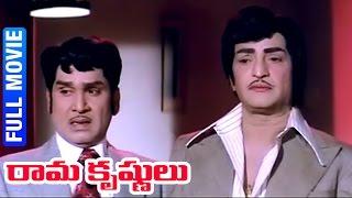 Rama Krishnulu Telugu Full Movie  NTR  ANR  Jayaprada  Jayasudha  Mohan Babu  KV Mahadevan