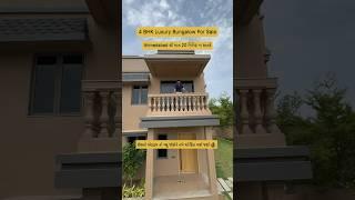 4 BHk Lixury Bungalow For Sale @ Ahmedabad  Call Builder 91577 44751 #bungalowforsale #bungalow