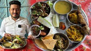 A Healthy and Homely Making Assamese Thali  আজি বৰ তৃপ্টিৰে এসাঁজ খালো