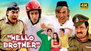 Salman Khan Johnny Lever Razak Khan Comedy Movie - Rani Mukherjee Superhit Film - Hello Brother