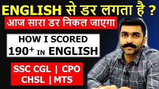 SSC English Strategy  How to score 190+ in English in SSC CGL SSC CPO in first Attempt by topper