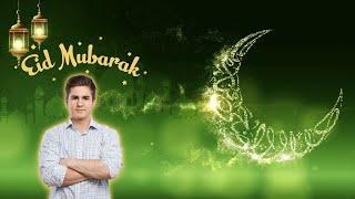 Eid Mubarak Poster Design In Canva