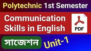 Communication Skills in English Suggestions PDF  Unit 1  Polytechnic 1st Semester  NatiTute