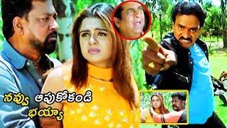 VenuMadhav And Abhinaya Sri Movie Interesting Funny Scene Telugu Multiplex