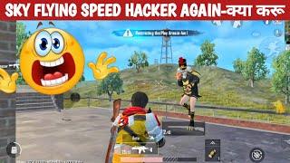 FLYING SPEED JADUGAR OMG PUBG LITE COMEDYpubg lite video online gameplay MOMENTS BY CARTOON FREAK