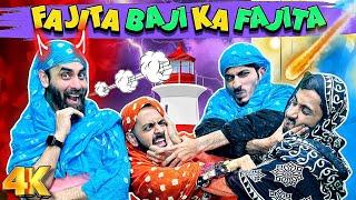 Fajita Baji Ke Mayke Me Ladai  MAA Vs BETI #funny  Maa Beti Comedy video