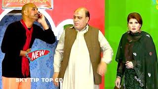 Shoka Shakotia and Farhan Mughal  New Stage Drama 2023  Yaadan Teriyan #comedy #comedyvideo