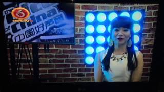 Angela Tan hosting The Voice of China In Khmer Language