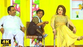 Vicky Kodu with Afreen Pari  Gulfam  Nasir Mastana  New Stage Drama 2022  Comedy Clip 2022