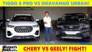 GEELY Okavango Urban Plus VS Chery Tiggo 8 Pro Car Comparo