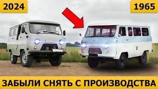 7 автомобилей СССР которые забыли снять с производства.