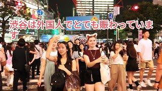 4K  Walking Tour in  Shibuya City at night. Tokyo Japan . June 2023